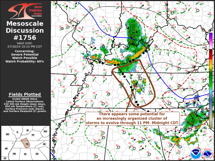 MD 1756 graphic